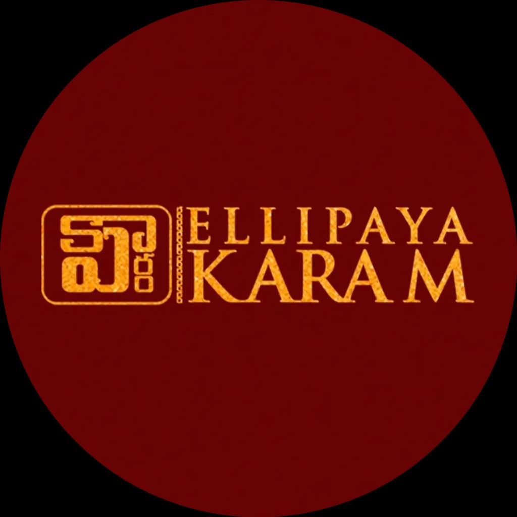 Ellipaya Karam logo