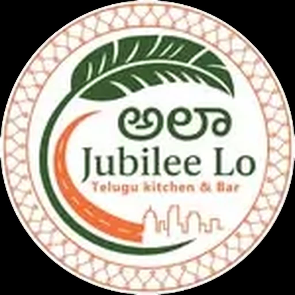 Ala Jubilee logo